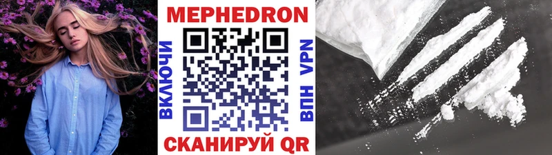 Купить наркотики сайты Асино A-PVP  Меф  ГАШ  Конопля 