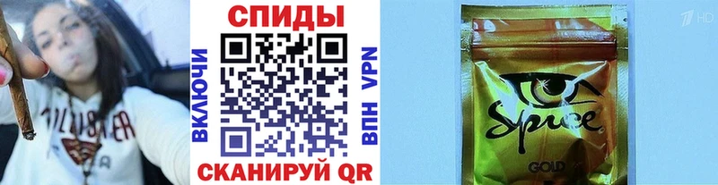 Бутират оксибутират  Асино 