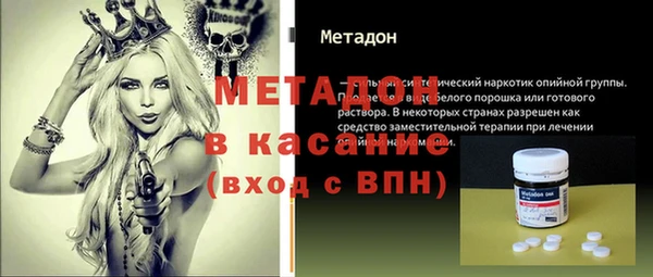 2c-b Алексеевка