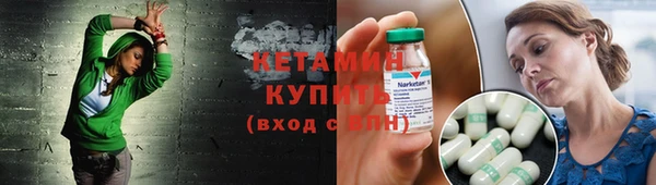 гашишное масло Алексин