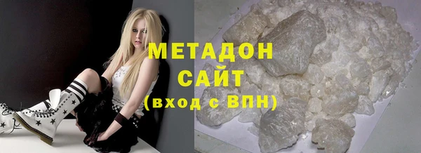 мефедрон VHQ Алзамай