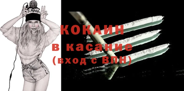 прущие крисы Сатка