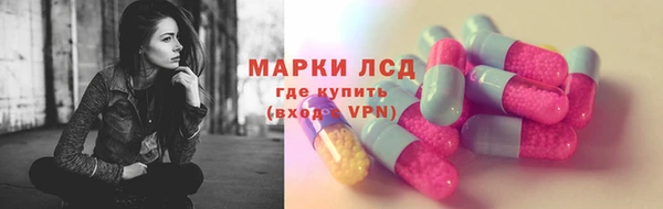 гашишное масло Алексин