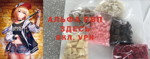 гашишное масло Алексин
