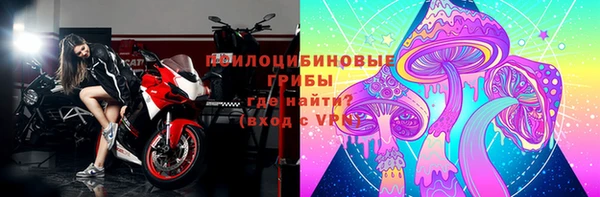 2c-b Алексеевка