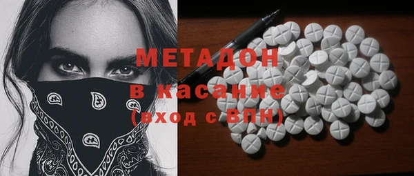 мефедрон VHQ Алзамай