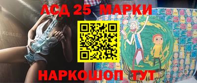 первитин Сосновый Бор