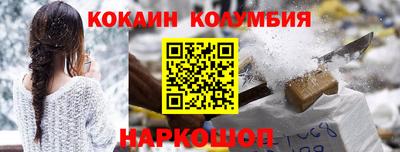 метадон Сосновоборск