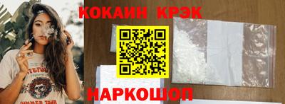 первитин Сосновый Бор