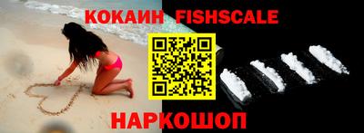 первитин Сосновый Бор