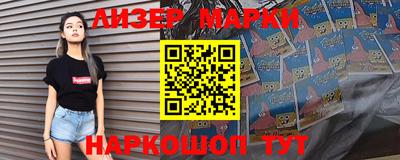 метадон Сосновоборск