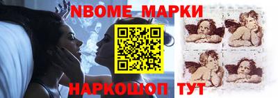 МДМА Сочи