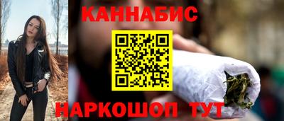 первитин Сосновый Бор