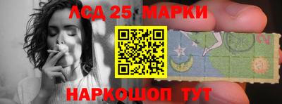 МДМА Сочи