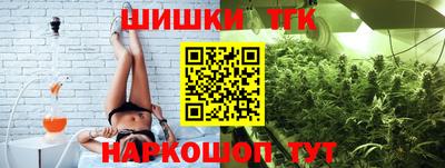 первитин Сосновый Бор
