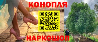 МДМА Сочи