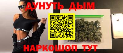первитин Сосновый Бор