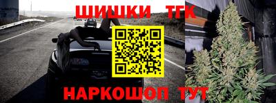 метадон Сосновоборск
