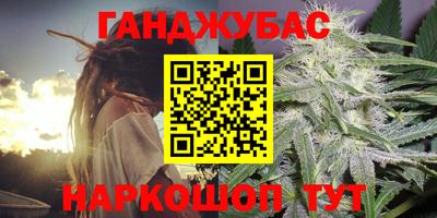 первитин Сосновый Бор