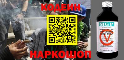 метадон Сосновоборск