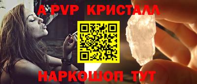 первитин Сосновый Бор