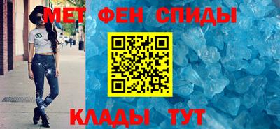 метадон Сосновоборск