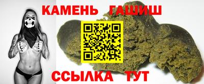 МДМА Сочи