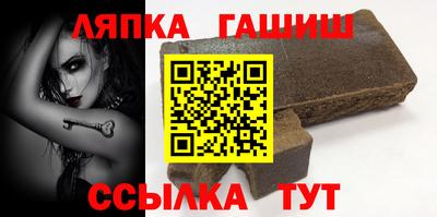 МДМА Сочи