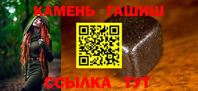 метадон Сосновоборск