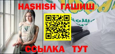 метадон Сосновоборск