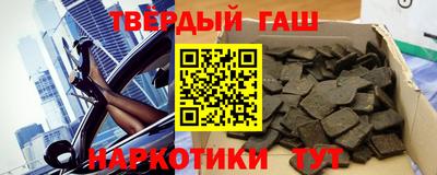 первитин Сосновый Бор