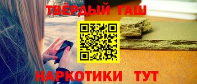 метадон Сосновоборск
