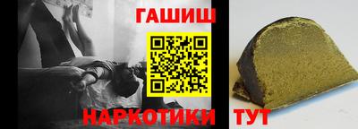 первитин Сосновый Бор