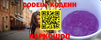 первитин Сосновый Бор