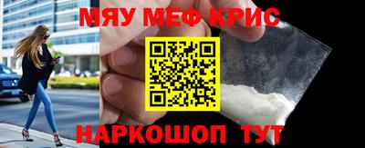 метадон Сосновоборск