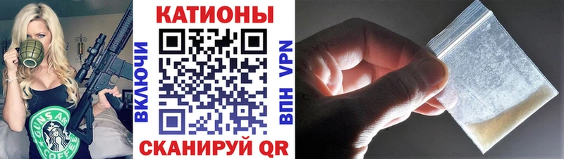 мега зеркало  Асино  МЕФ VHQ  даркнет сайт 