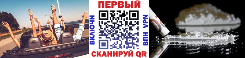Первитин кристалл  где продают   Асино 