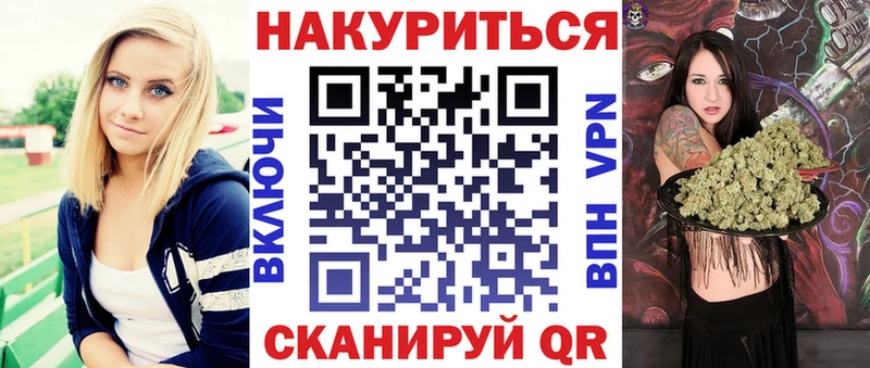 omg зеркало Асино МАРИХУАНА Amnesia
